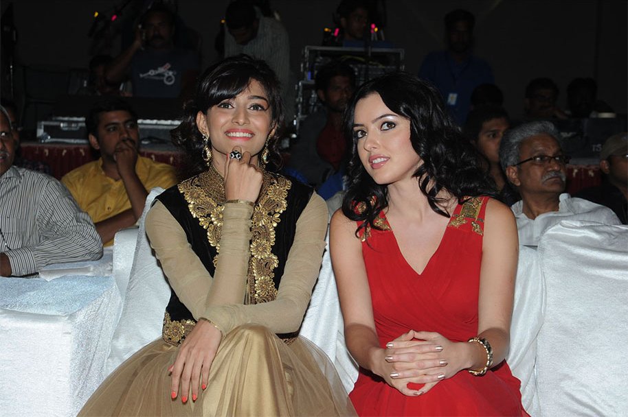 Galipatam-Audio-Launch